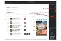 非抖音下载指南：轻松获取抖阴精彩内容