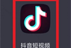 抖音助手：轻松玩转抖音短视频的手机运用推荐
