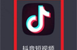 抖音助手：轻松玩转抖音短视频的手机运用推荐