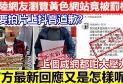 抖阴色版：畅享隐私社交新体验，尽在掌握！