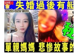 麻豆女传媒演员遭抓捕事件真相揭晓，背后根本原因引发热议