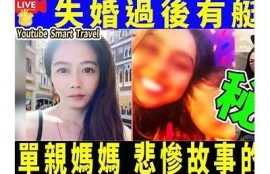 麻豆女传媒演员遭抓捕事件真相揭晓，背后根本原因引发热议