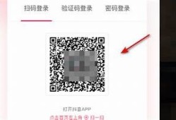 解决抖音一键登录无法进入的困难，快速恢复访问技巧