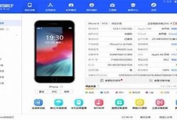 抖音iOS版二维码下载：轻松获取最新版本，享受无限乐趣！