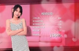 「麻豆传媒在线招播放：畅享优质影视资源，加入我们！ 」