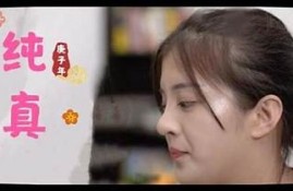 麻豆传媒电影林予曦简介与作品检视，探讨其魅力与影响力