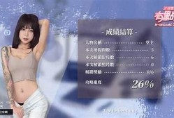 探索mod.red麻豆传媒映画带来的独有视听体验