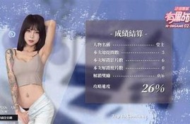 探索mod.red麻豆传媒映画带来的独有视听体验