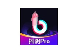 台湾抖阴升级版：畅享全新社交体验与创意分享平台