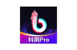 台湾抖阴升级版：畅享全新社交体验与创意分享平台
