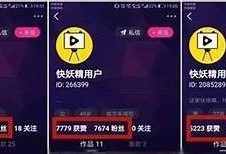 观看自拍抖阴视频，畅享精彩瞬间，快来体验吧！