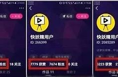 观看自拍抖阴视频，畅享精彩瞬间，快来体验吧！