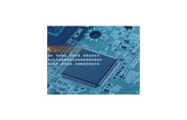 不可错过的蘑菇软件：抖阴张津瑜全解析与使用攻略