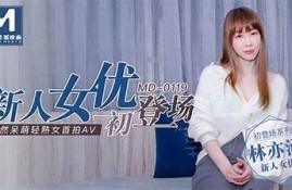 揭秘麻豆传媒叶一涵：获取微信联系方式的有效途径
