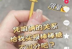 抖阴国际版如何快速刷金币的方法与技巧大全