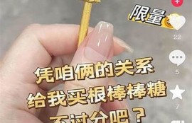 抖阴国际版如何快速刷金币的方法与技巧大全
