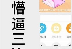 完整解析：如何下载抖音，快速上手短视频制作技巧