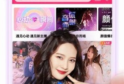 麻豆TV传媒APP：多元化视频内容让你任何时候随地尽享精彩