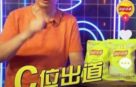 抖音热门探秘：宝盒类APP推荐与使用技巧
