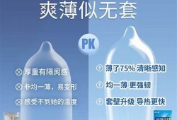 抖阴紧急入口：快速访问与安全指南解析