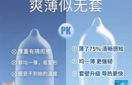 抖阴紧急入口：快速访问与安全指南解析