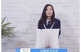 麻豆传媒海岛宁洋子：探索热辣青春与魅力无限的影视之旅