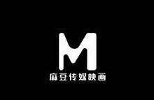 麻豆传媒电影全集在线观看：畅享最优质影视资源