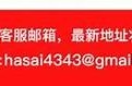 抖阴老司机软件地址：安全可靠的资源下载推荐
