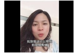 探秘阴人抖音视频：这些神秘情况你见过吗？