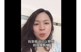 抖阴正片：探索原创视频的魅力与精彩