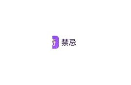 抖阴宝盒：探索全新潮流玩法，开启你的精彩之旅