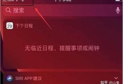ios抖阴live打不开的解决方法分享，轻松修复使用障碍