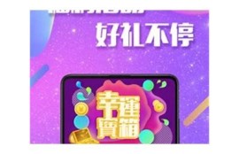 破解成年版抖阴app安卓下载 | 最新无需付费的无限制使用版本攻略