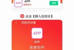 抖阴TⅤ优化版：畅享精彩视频全新体验与功能介绍