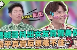 十方哥抖阴：揭秘网络热词背后的真实含义与影响力