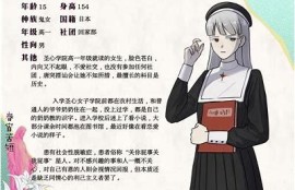 探索抖阴的THOR规则：如何有效提升你的短视频创作技巧！
