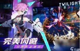 抖音热门游戏推荐：2023年必玩的精彩游戏盘点