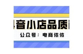 抖阴退款流程详解：轻松解决退款难关的方法