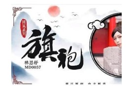 麻豆传媒电：探秘最热门影视内容与行业动态