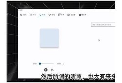 吾爱破解抖阴app下载：轻松获取影视资源的最佳工具