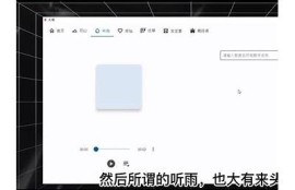吾爱破解抖阴app下载：轻松获取影视资源的最佳工具