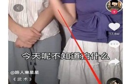 使用手机号码注册抖音，获取独家技巧与抢先体验！