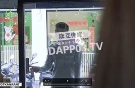 艾秋豆麻豆剧果传媒在线精彩呈现，尽享影视盛宴
