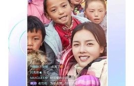 抖音使用宝：探索短视频新世界，享受创作乐趣与社交互动
