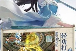 九阴短视频抖音版免费在线观看，畅享精彩武侠世界
