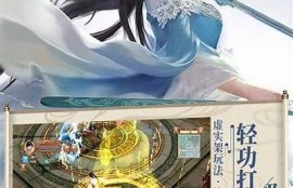 九阴短视频抖音版免费在线观看，畅享精彩武侠世界