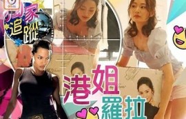 邓安妮：麻豆传媒新星，探索影视新视界的魅力