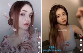 抖阴国际版VIP特权解锁，畅享尊贵视频体验！