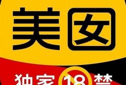 抖阴破解版最新下载：突破限制，尽享无限乐趣
