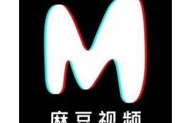 麻豆果冻传媒：探索国内A在线新方向，尽享多元精彩内容
